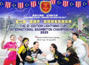 AMG proudly brought to you “BP Galaxy International Badminton Championships 2025”