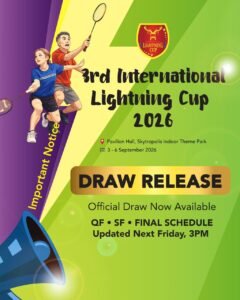 📢 OFFICIAL TOURNAMENT DRAW RELEASED!